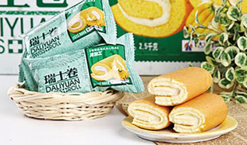 Автоматическая линия подачи продуктов с устройством для переворачивания — изображение 3